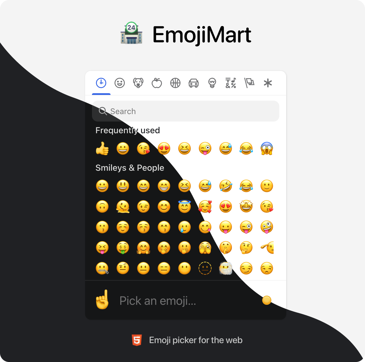 EmojiMart