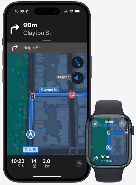 iPhone 15 Pro와 Apple Watch Series 9에 똑같은 턴 바이 턴 길 안내 지도가 표시되어 있는 모습.