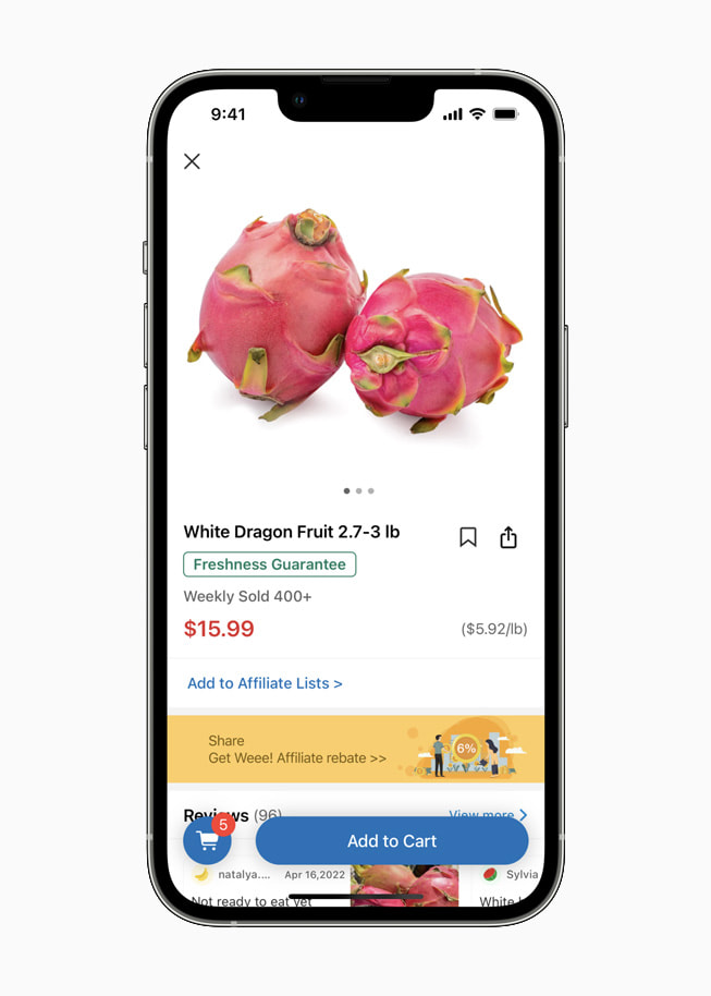 صفحة منتج في تطبيق !Weee تطبيق البقالة يُظهر أسعار وتوافر فاكهة البتايا البيضاء.