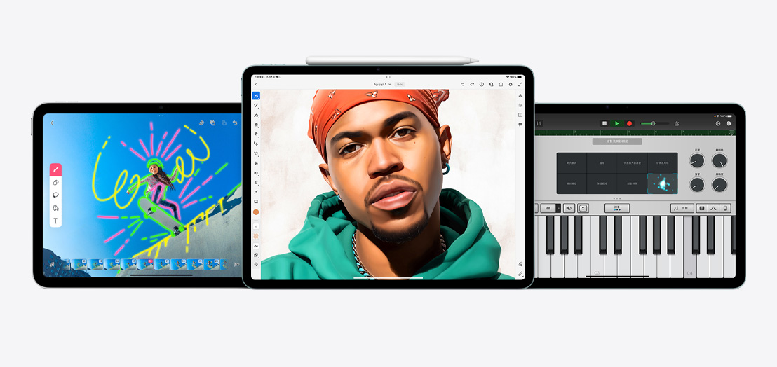 畫面展示兩部 iPad 和一部 iPad Air，螢幕分別顯示 FlipaClip、Adobe Fresco 和 GarageBand app。