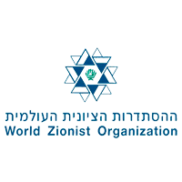 World Zionist Organization ההסתדרות הציונית העולמית