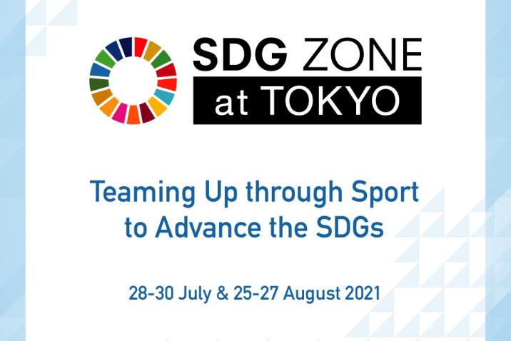 SDG Zone at Tokyo 2021