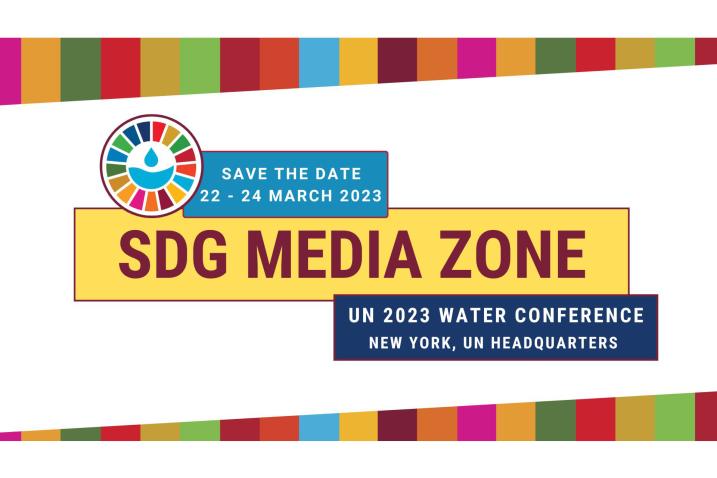 2023 UN Water Conference logo