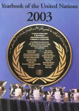 2003 YUN cover